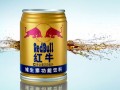 紅牛商標紛爭再起，實際運營方稱有人只想投機倒把，你怎么看？
