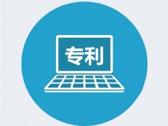 高價值是專利的如何定義？