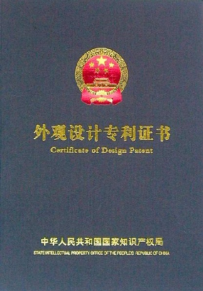 一種禮品包裝盒的彩印設(shè)備